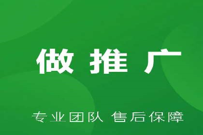 SEM开户案例分析：如何提高转化率